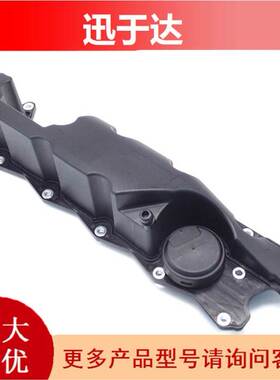 31319642适用于节气门沃尔沃S80 XC60 V70 XC70 XC90发动机气