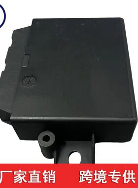 95B919475Q适用于保时捷电子控制模块