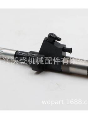 095000-0761 1-15300415-1 1153004151喷油器