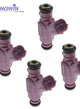 适用于现代喷油器喷嘴连接器插头 35310-04090 4pcs