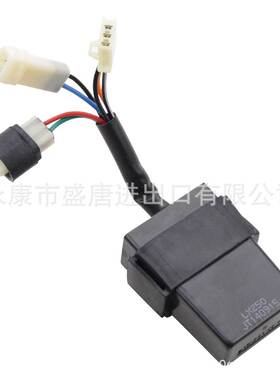 GOOFIT CDI适配250cc 400cc Loning Moto Roketa ATV 11