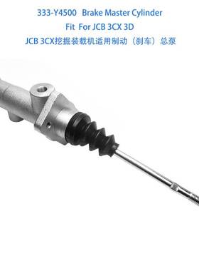 333-Y4500 Brake Master Cylinder For JCB 3CX Backhoe Loader