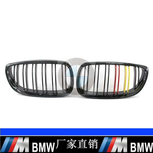 适用BMW宝马3系中网改装两门轿跑E92 06-09年亮黑双线红黄M版中网