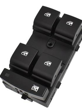 适用凯迪拉克XTS黑色玻璃升降器开关汽车窗开关22993703控制按键