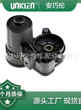 适用路虎揽胜极光2012 驻车制动电机 T4N7523 LR061386