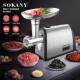 外贸SOKANY06031绞肉机厨房家用不锈钢碎肉机灌肠机MEAT GRINDER