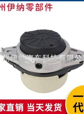 1662405917适用于奔驰W166C292发动机机脚胶发动机支架胶垫
