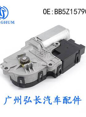 BB5Z15790A适用于福特FORD汽车配件汽车开关11-17年玻璃升降电机