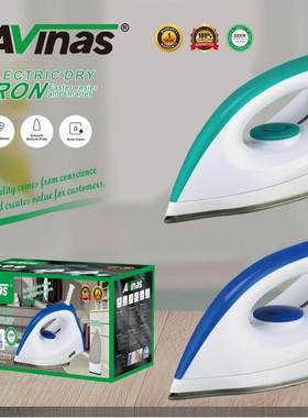 Avinas-2205EUIron20PCS/CTN0.054cbm