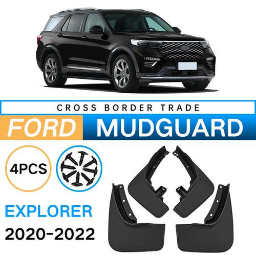 适用于福特Explorer2020-2022外贸跨境挡泥板软胶挡泥皮瓦