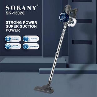 跨境SOKANY13020吸尘器多功能3in1除尘真空吸尘器VacuumCleaner