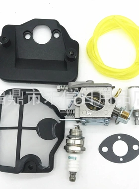 化油器H137 H142 C1Q-W29E油锯配件WT-657 WT-529 WT-289割草机