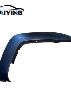 适用于2005-2011塔库玛 前后轮眉 75085-04030 75086-04030