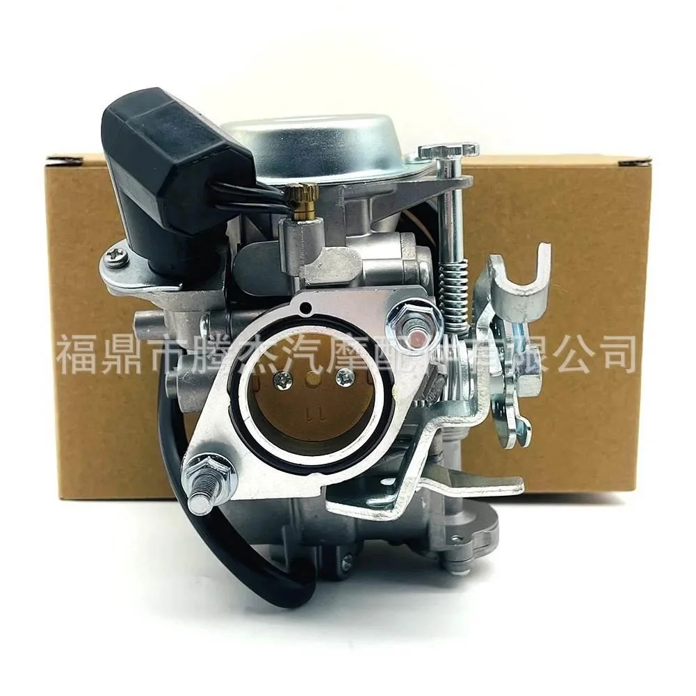 跨境热销摩托车化油器适用于MAJESTY YP250 JYM250 250CC SCOOTER