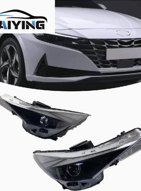 适用于 ELANTRA 20款伊兰特大灯,高配92101-AA020 92102-AA020