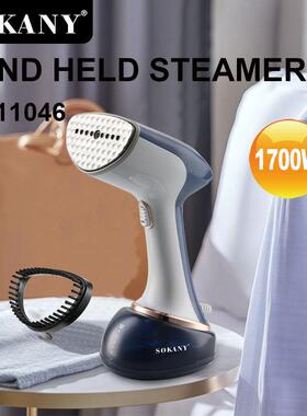 出口SOKANY11046熨刷便携家用蒸汽刷小型手持式熨烫机STEAMER