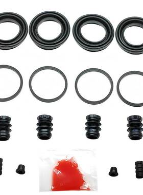 41120-09G25Brake Caliper Repair Kit For NI-SSAN PICKUP