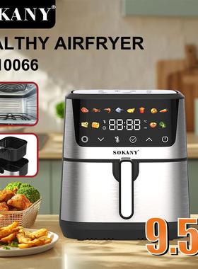 出口外贸SOKANY10066空气炸锅不锈钢9.5L家用炸锅2400W可触屏炸锅