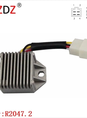 2047.2 适用于 Yamaha XT250LC XT250L XT350 DT125RE Xt 250LC