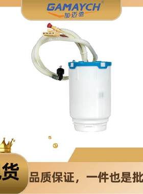 7P0919087 汽油格 适用保时捷 卡宴/ 奥迪 Q73.0T