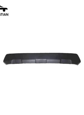 适用2019-2024荣放RAV4后保险杠下饰板524530R060-52453-0R060