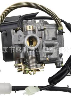 PD18 18mm化油器适配4冲程GY6 49&50cc 139q 139qmA ATV踏板车