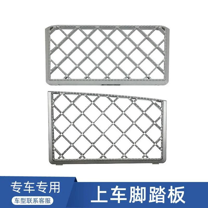 适用解放j6p驾驶室脚踏板新款上车踏板铝板 原厂配件大全货车用品