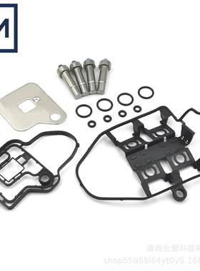 OE: 22327063 22327072 20739643适用沃尔沃/雷诺电磁阀维修套件