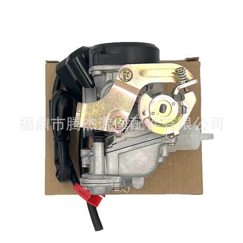豪迈GY6 48 50 60 80cc cvk化油器 PD18J 通用48助力摩托车化油器