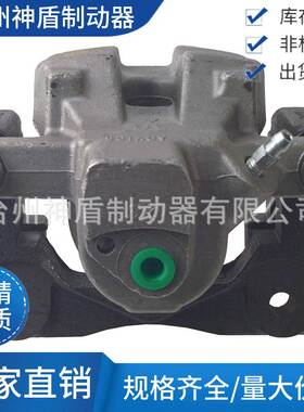 4785006050适用于LEXUSES350 左后 刹车卡钳 分泵