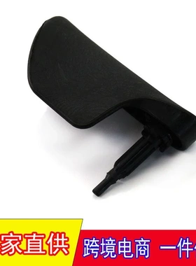 适用于07-14年奥迪TT发动机罩释放手柄 机盖拉手8J2823533C右驾