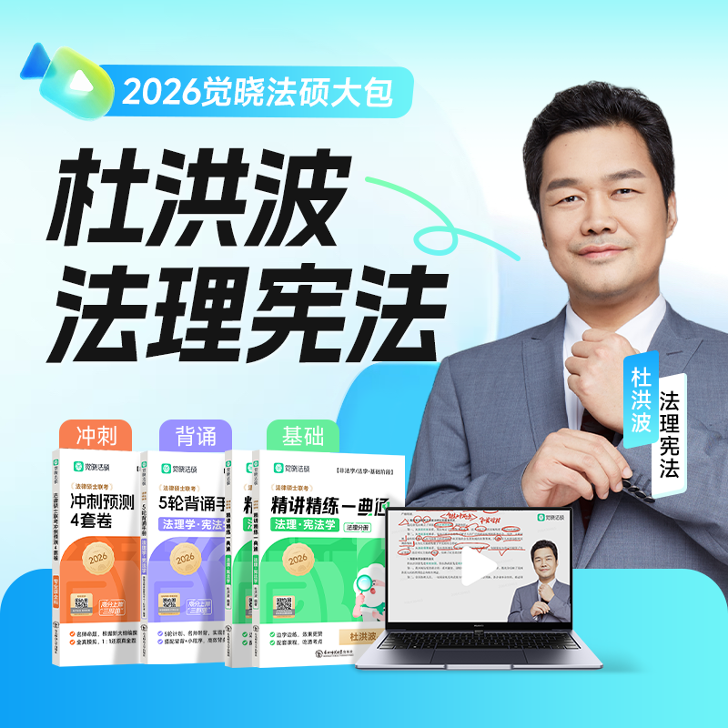 三阶一包，省心高效！