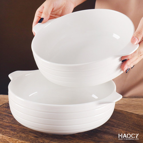 Haocy横纹陶瓷双耳碗大号汤碗