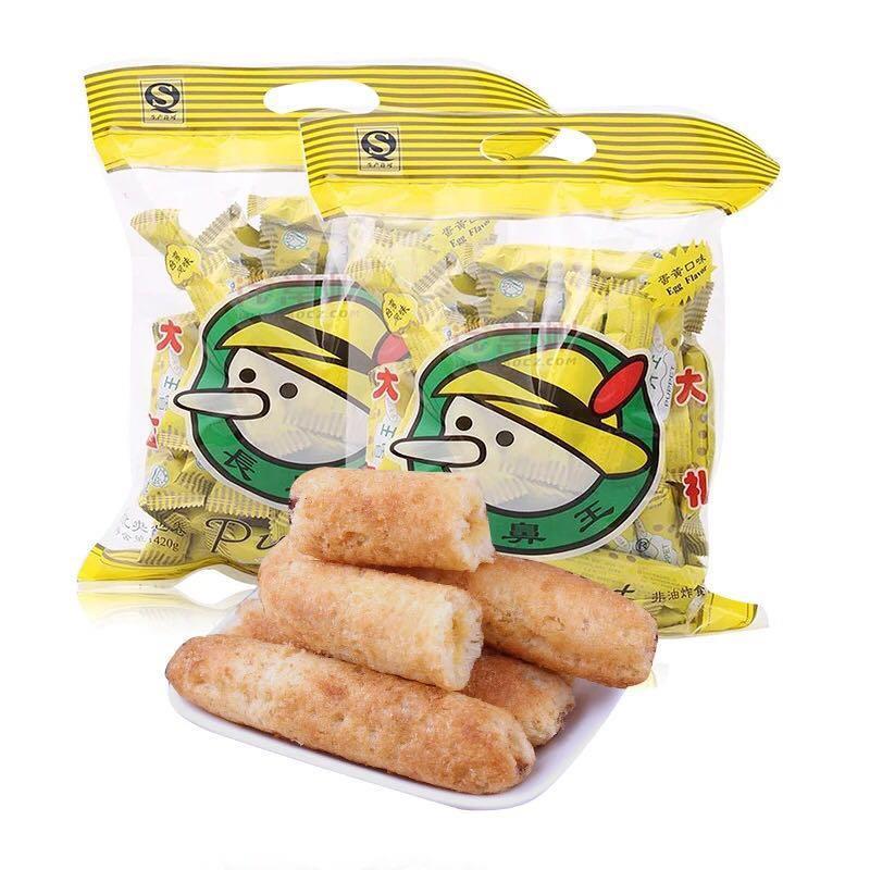 新货长鼻王蛋黄夹心卷小王子糙米卷小时候聪明棒能量棒膨化零食小