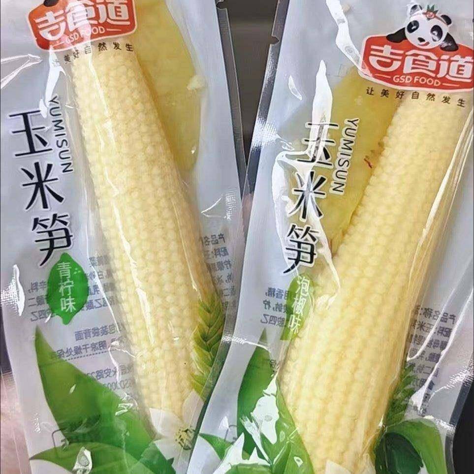 吉食道泡椒玉米笋100g新鲜开袋即食小包装低脂休闲解馋零食小吃图片
