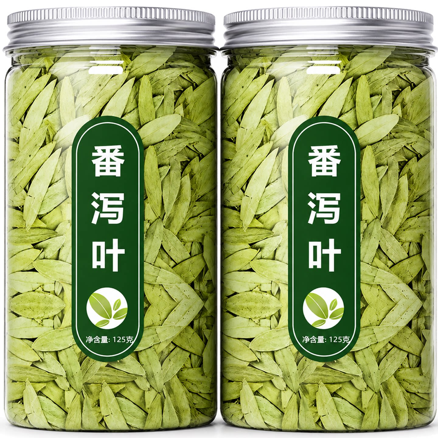 【草本】番泻叶正品今年新货