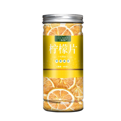 安岳精选柠檬片无边皮