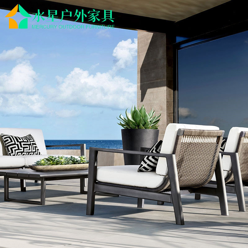 户外沙发庭院铁艺室外露天花园别墅阳台防水防晒休闲藤椅家具组合,住宅家具,户外沙发,淘宝优惠券,粉丝福利购,淘宝优惠卷