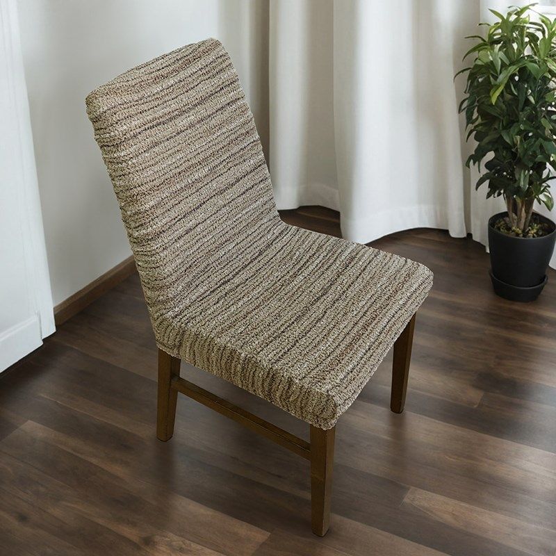 椅套罩万能椅子套轻奢高级感弹力通用餐桌椅套靠背一体定制定做