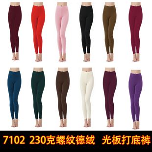 秋裤 德绒打底裤 保暖裤 高腰收腹弹力修身 女中年妈妈外穿健身瑜珈裤