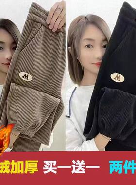 大码妈妈外穿卫裤高腰束脚休闲裤