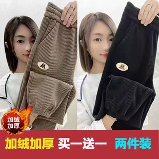 秋冬款加绒加厚保暖哈伦裤女宽松大码妈妈外穿卫裤高腰束脚休闲裤