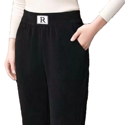 哈伦裤中年妈妈大码外穿女裤