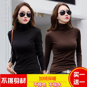加绒保暖秋冬新款 修身 长袖 显瘦内搭洋气高领打底衫 T恤女上衣韩版