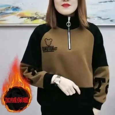 加绒加厚卫衣女套洋气保暖上衣