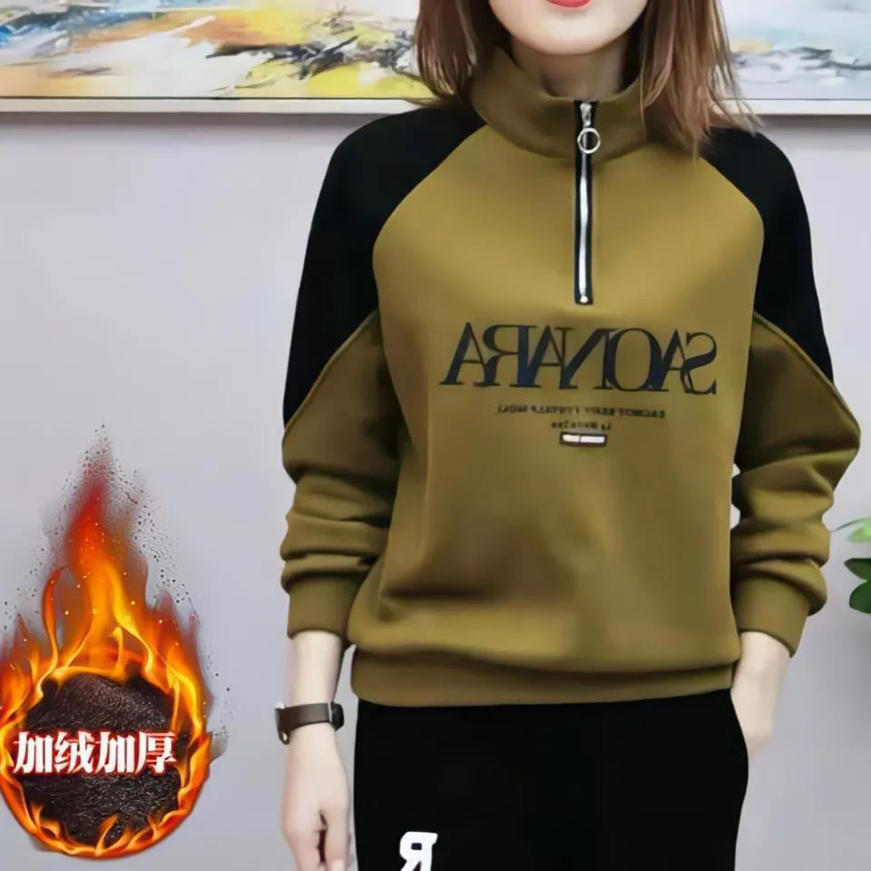 加绒加厚长袖卫衣女立领保暖大码减龄宽松显瘦中老年妈妈上衣外套