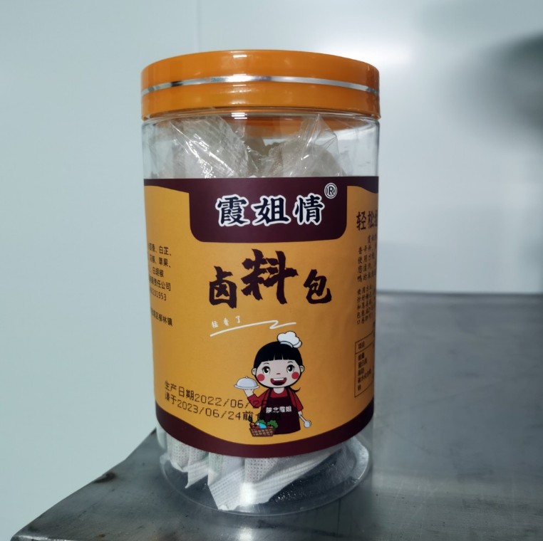陕北霞姐家庭卤肉包8袋装（共120克）包邮