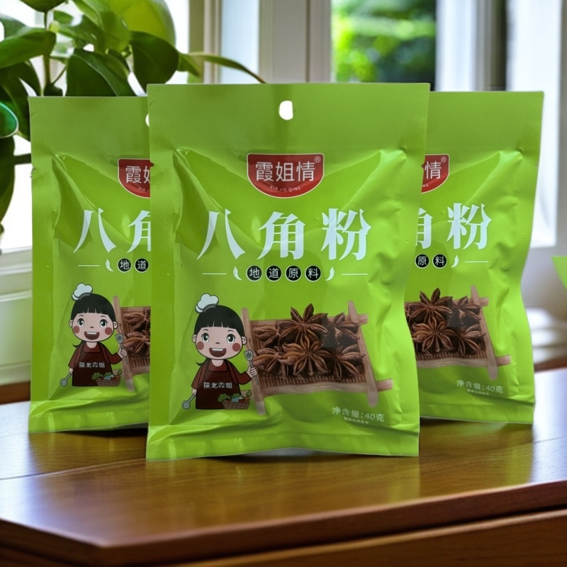 霞姐推荐八角粉3袋装包邮