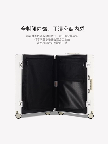 MARRLVE Элитный универсальный чемодан, 26 дюймов