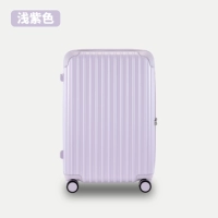 Сиреневый японский двухэтажный взрывобезопасный металлический подшипник с молнией, Германия